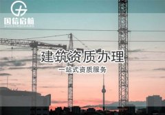 上海召开城市管理精细化工作部署会议